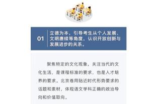 betway精装版苹果截图2