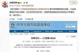 ?约库三分大战：约内斯库26分打平利拉德 库里射落29分！