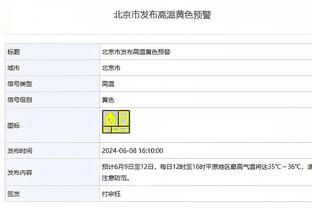 半岛官方体育入口网站首页截图2